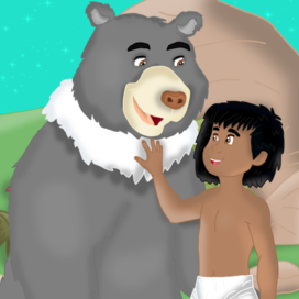 Балу и Маугли