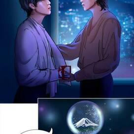 Обложка к ФФ по фандому BTS