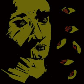 Пятнистая паранойя