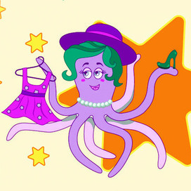 Женщина осьминог