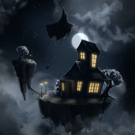 Среди облаков