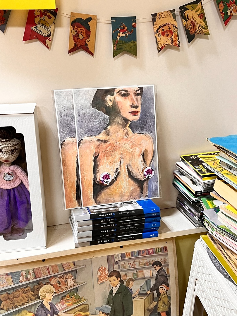 Портрет маслом