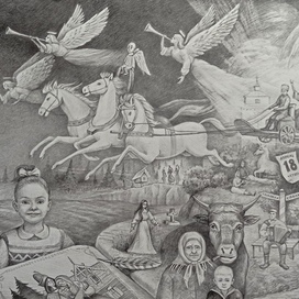 Птица тройка