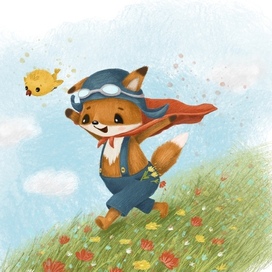 Приключения Лисенка