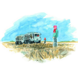 для нефтяной компании