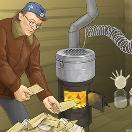 для газеты фармвестник