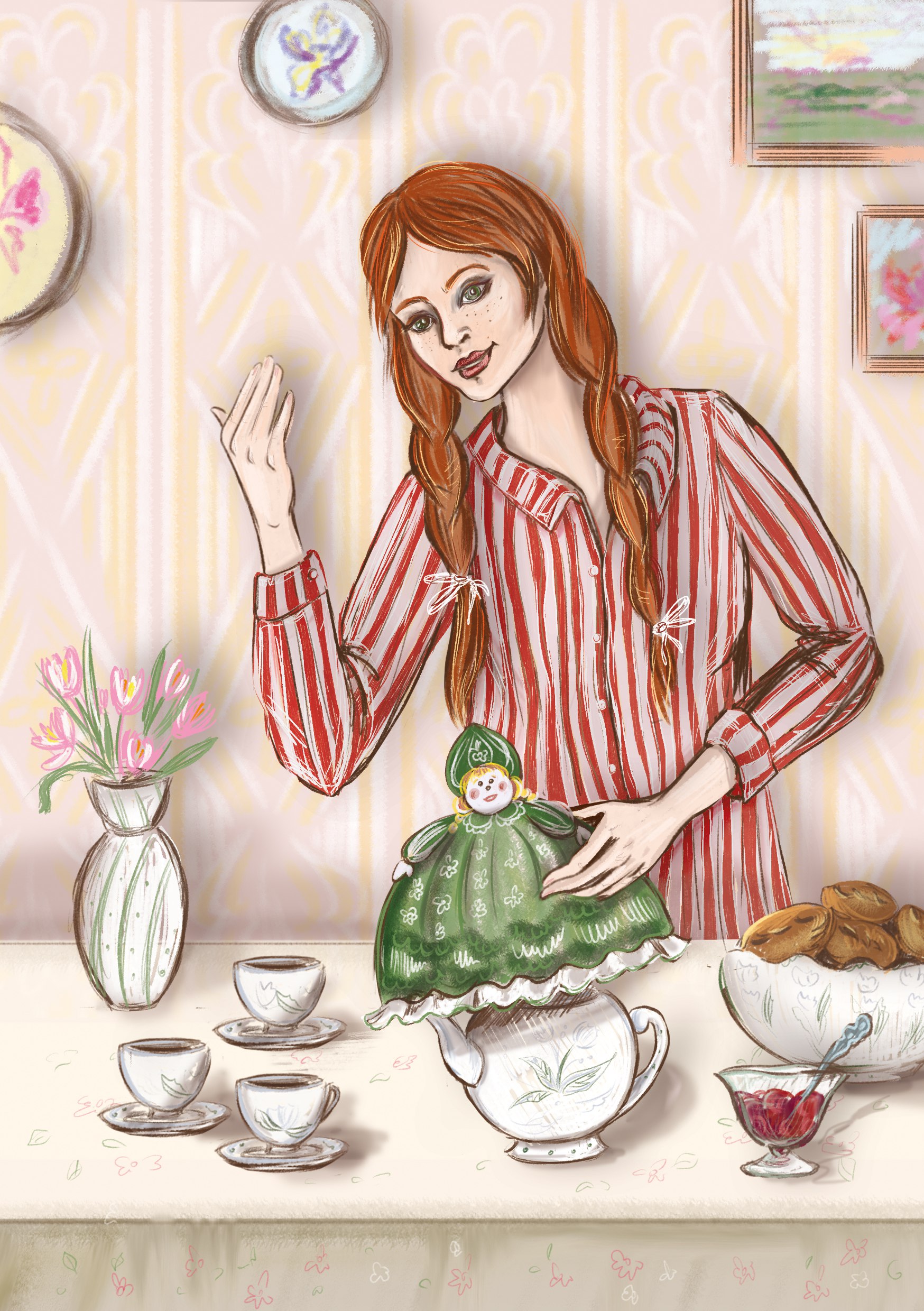 Приглашение к чаепитию