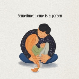 Иногда дом это человек