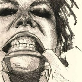 Оторва графика 