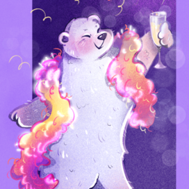 Праздник близко