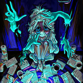 Последняя дискотека