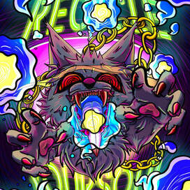 Переработай свою душу!