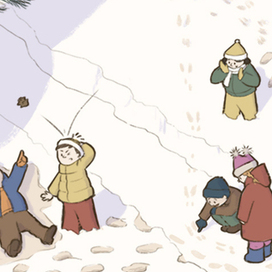 Зимняя прогулка