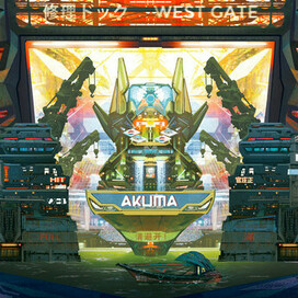 PROXIES - Waterfront Dock