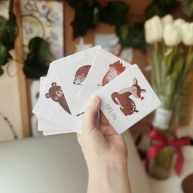 Развивающие карточки лесные животные