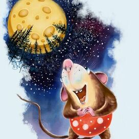 У каждого своя мечта