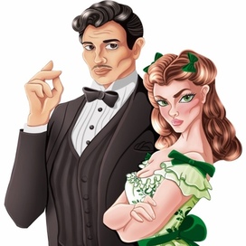 Унесенные ветром