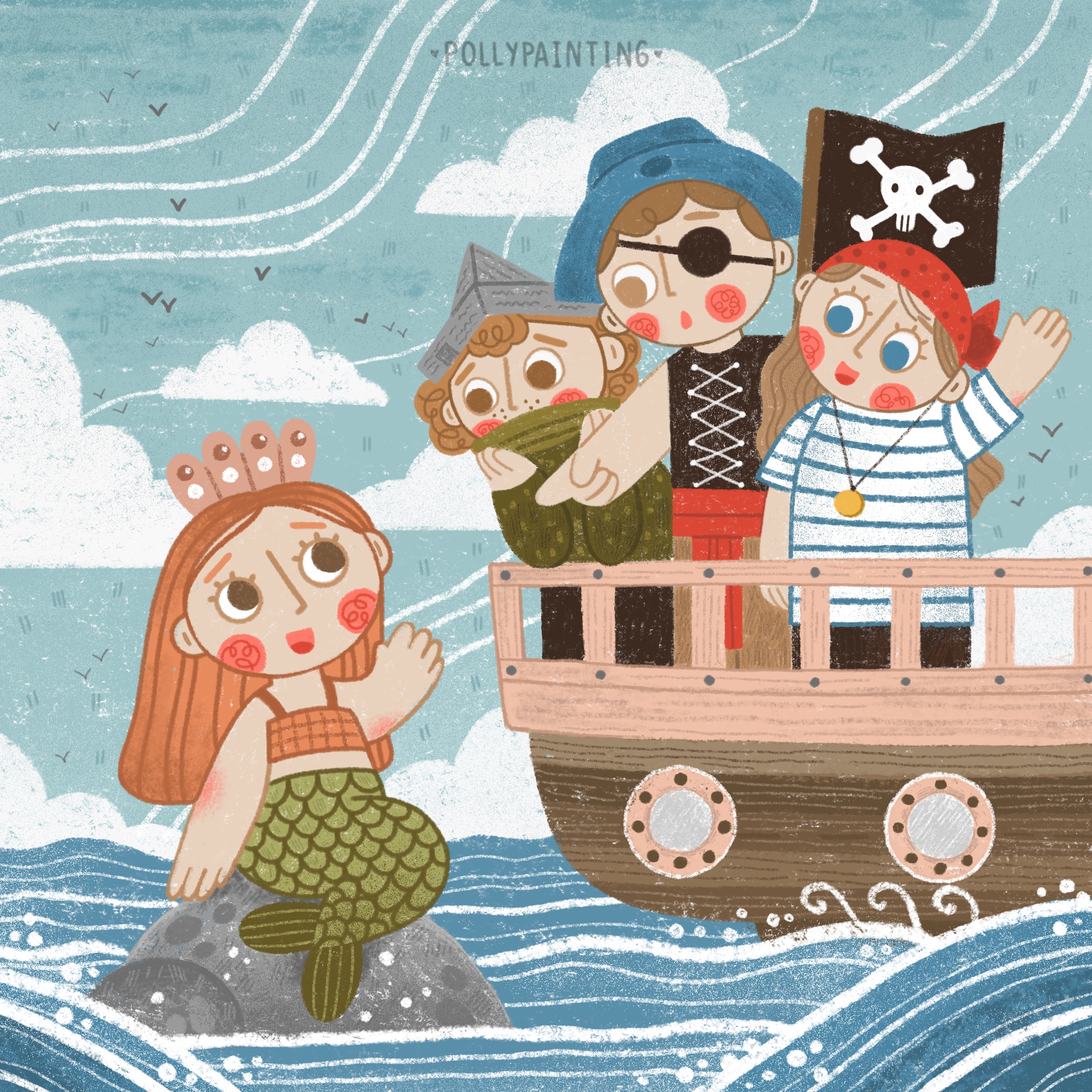 Маленькие пираты