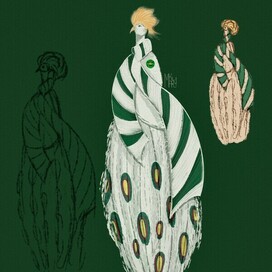 Анимализация Драко