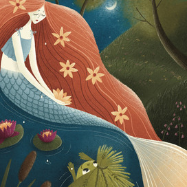 Русалка и кикимора 