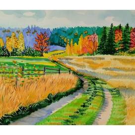 Дорога в осень