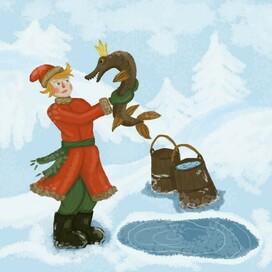 По щучьему велению