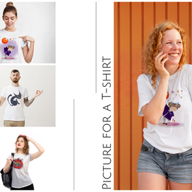 Принты для маек