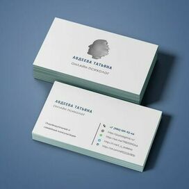 Визитка для психолога