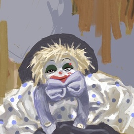 Клоун 