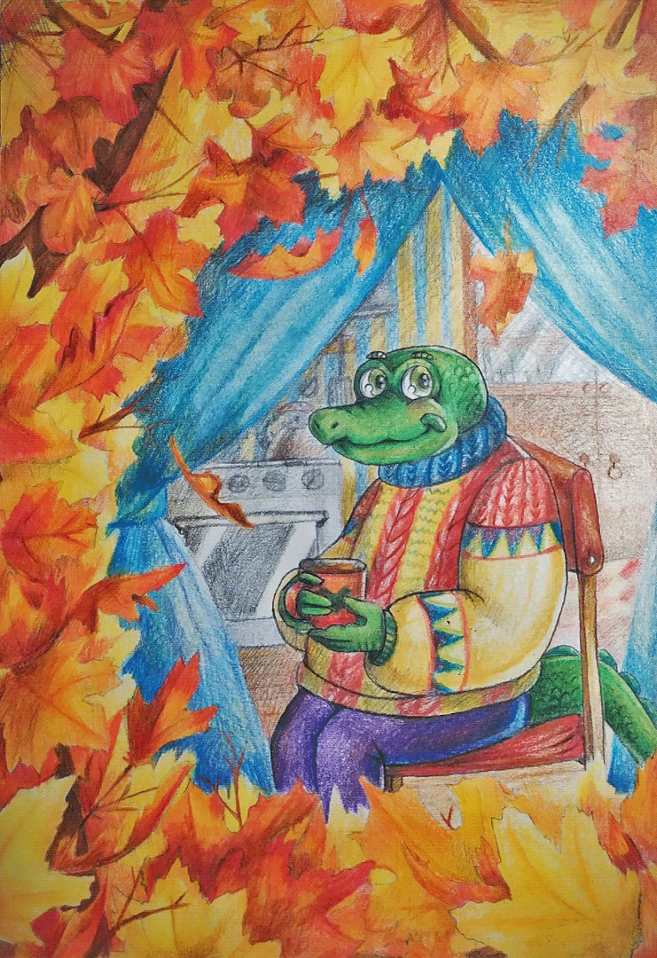 Крокодил Гоша, чай и осенние листья