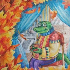 Крокодил Гоша, чай и осенние листья