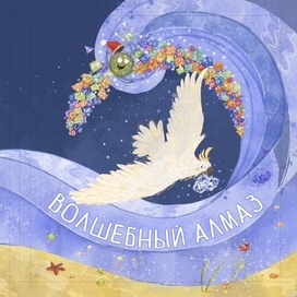 Дизайн обложки