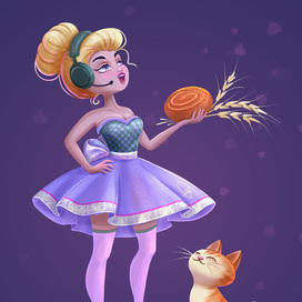 Хлебная королева Сдоба