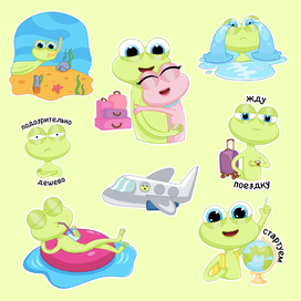 Стикеры для туристической компании