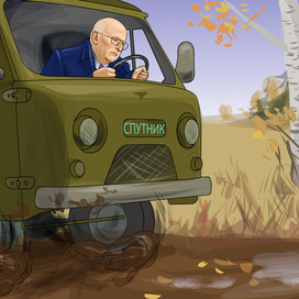 для газеты фармвестник