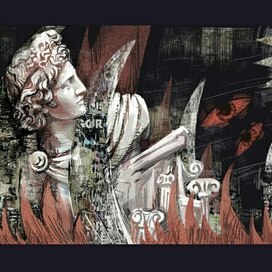 Иллюстрации «Правдивая история» Лукианис Самосатский