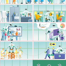 иллюстрация для выставки