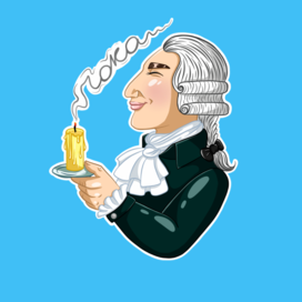 Гайдн говорит "Пока"