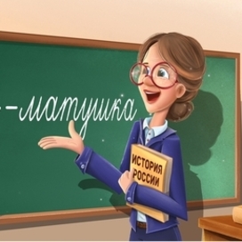 Иллюстрация для оформления обложки сообщества 