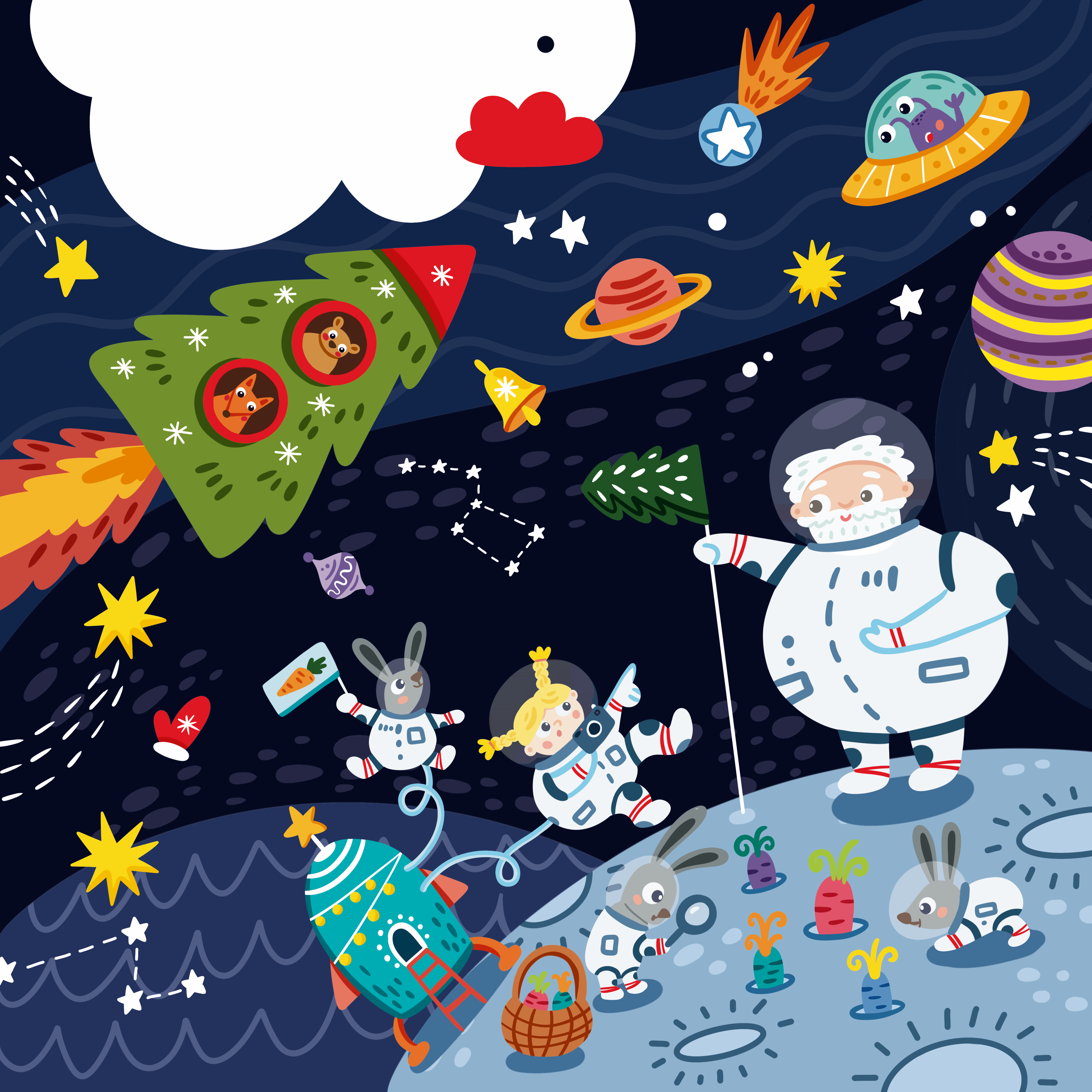 Космический апрель