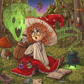 грибная ведьмочка