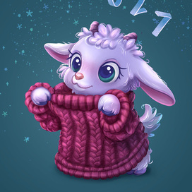 Козленок в свитере