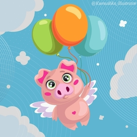 Свинка в небе