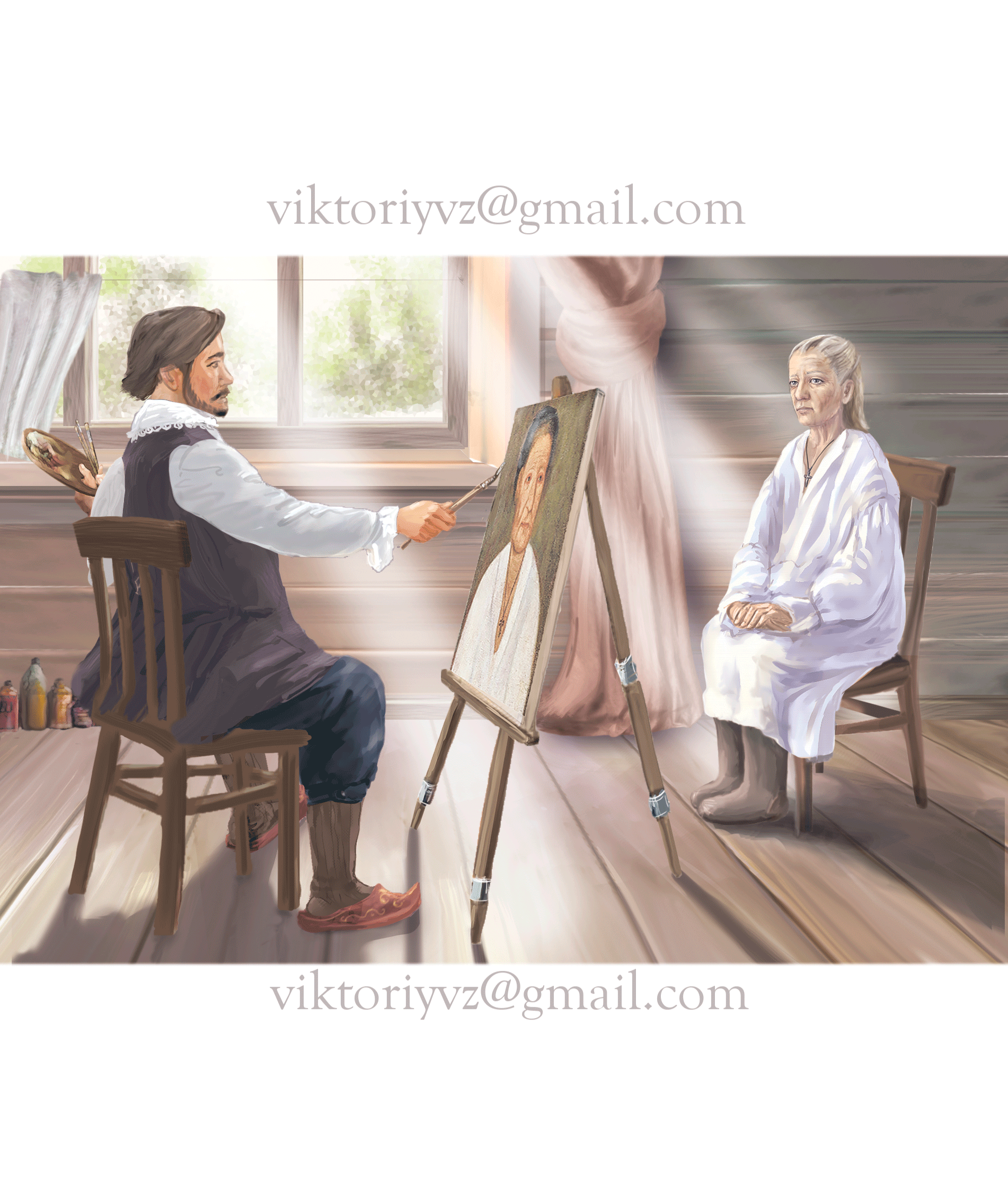 Портрет Ксении.