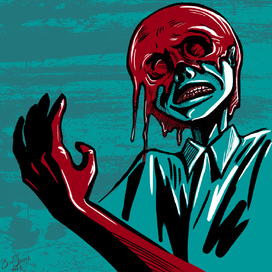 Нелицеприятный