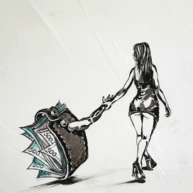 Приятное свидание