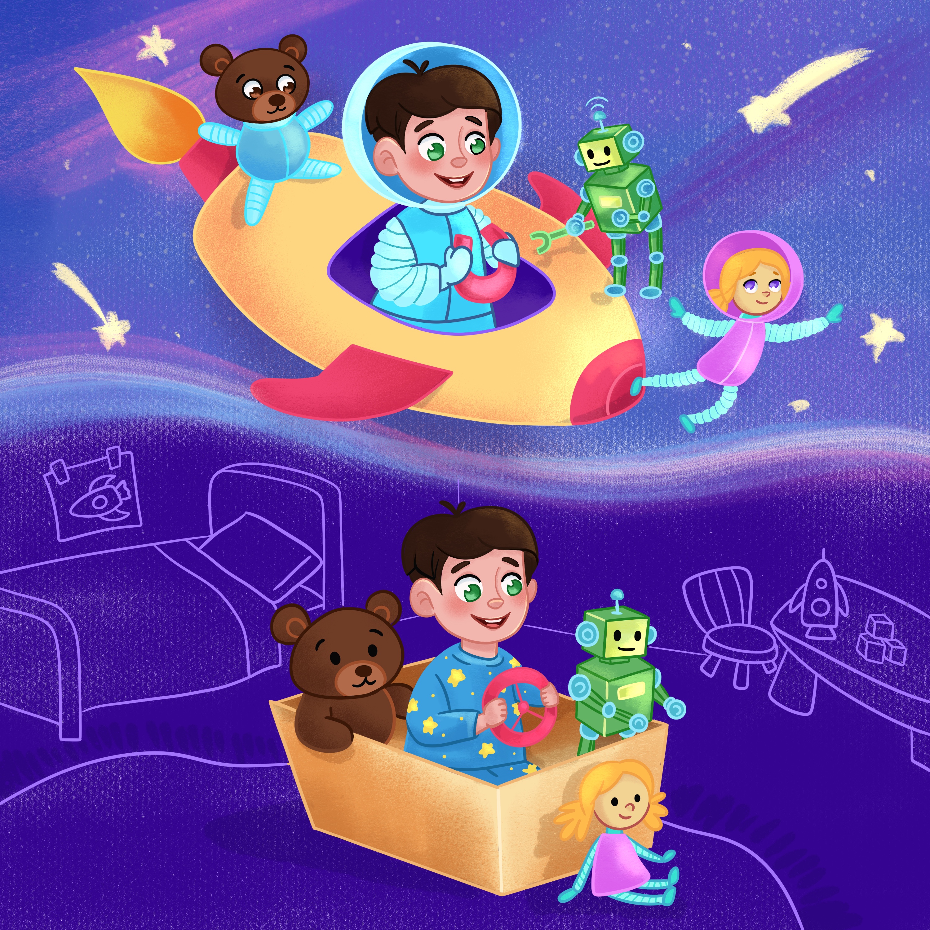 Путешествие