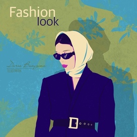 Fashion look