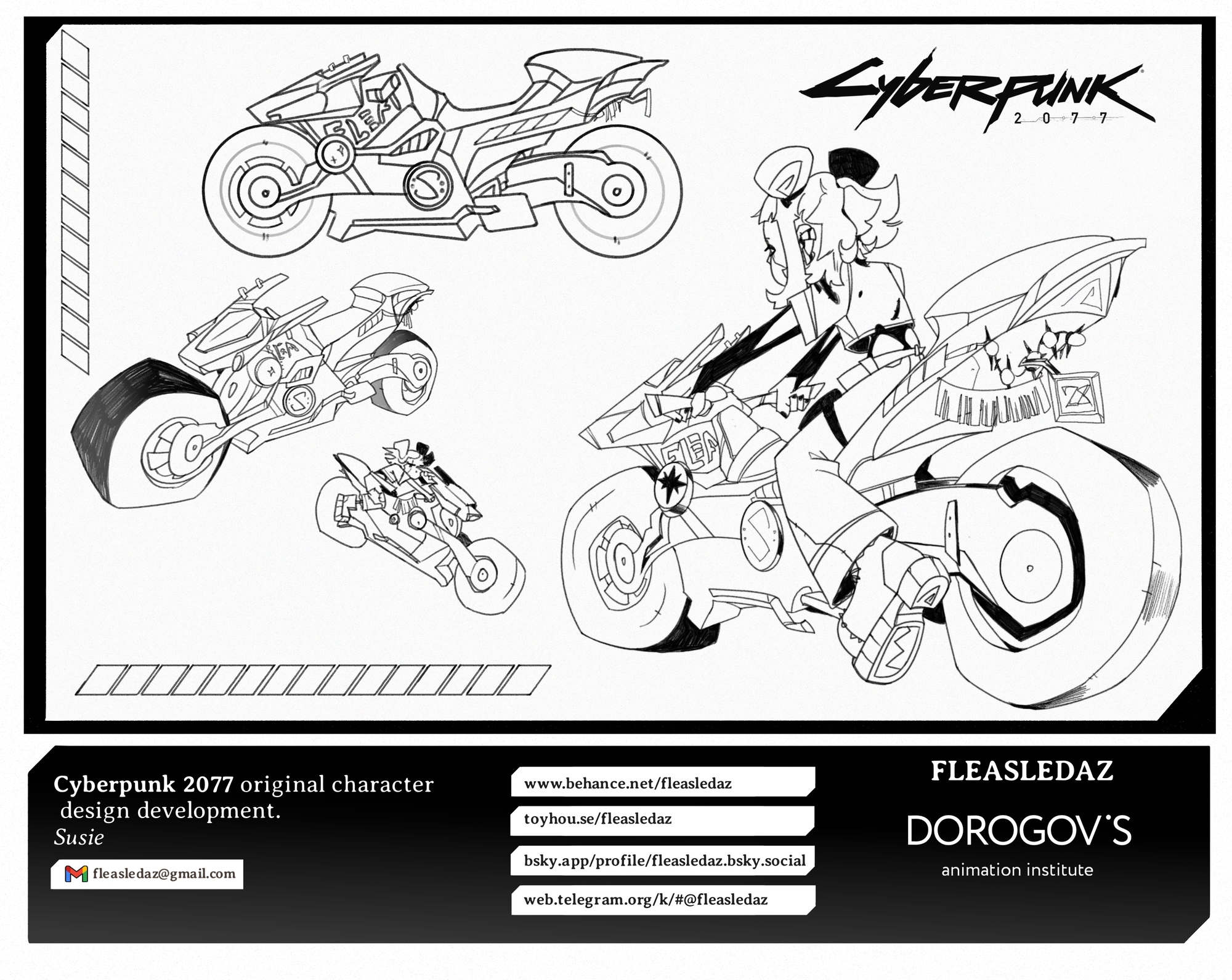 Эскизы мотоцикла