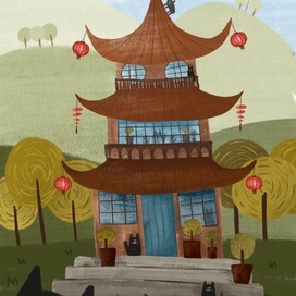 Обитель черных котов